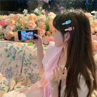 白日梦